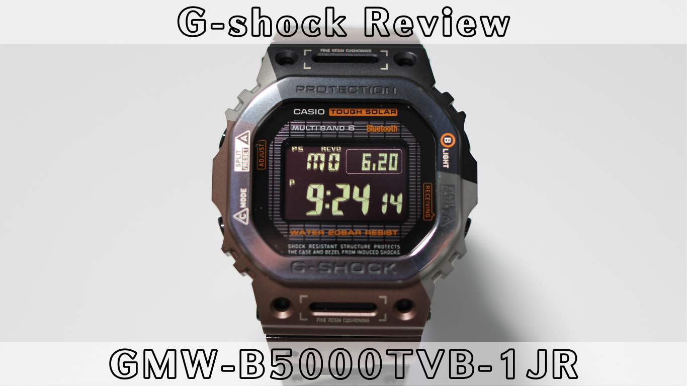 チタンモデル】GMW-B5000TVB-1JR 開封レビュー! | だいずちゃんねる