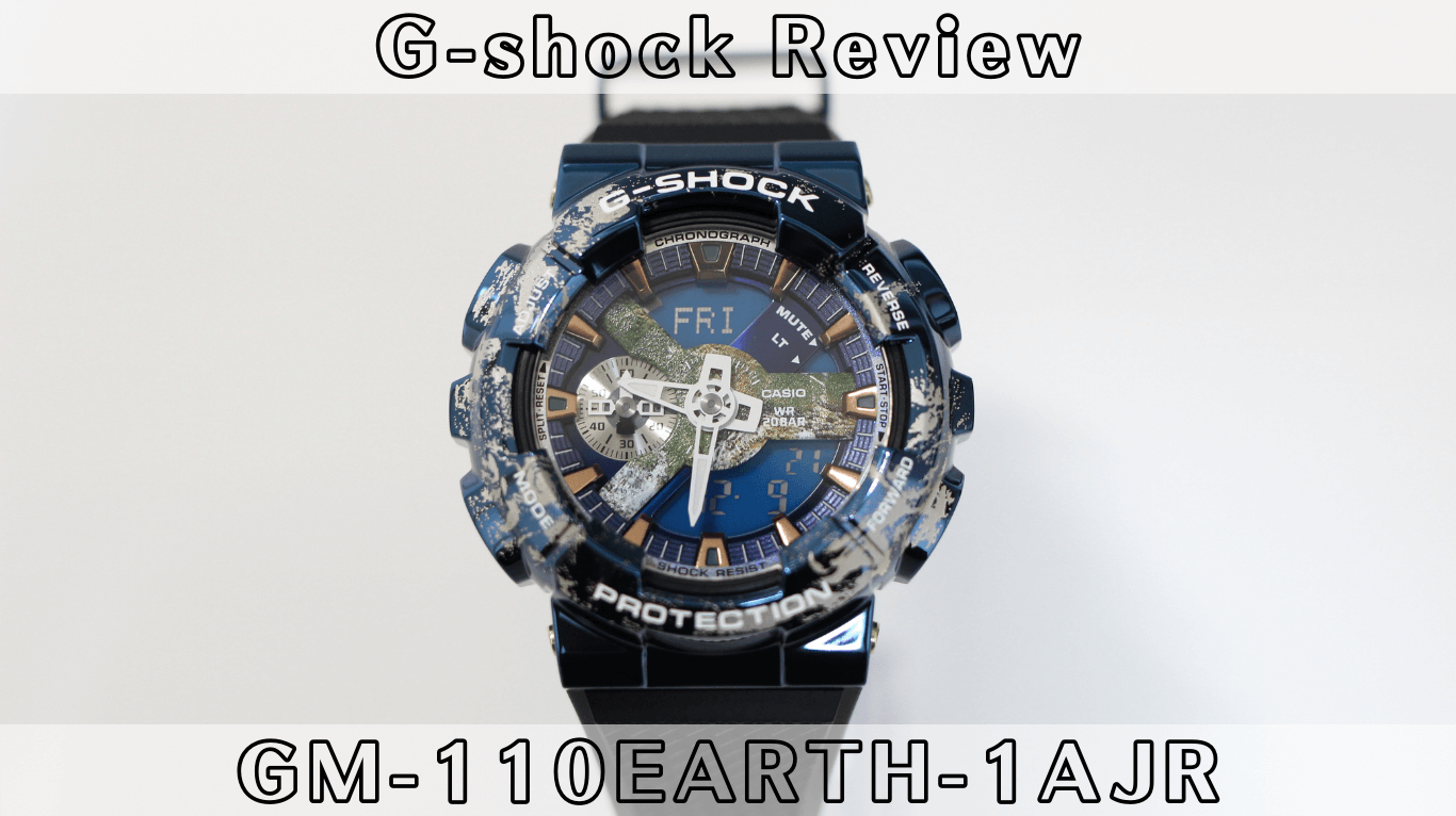 カシオG-SHOCK 地球 モチーフモデルGM-110EARTH-1AJR