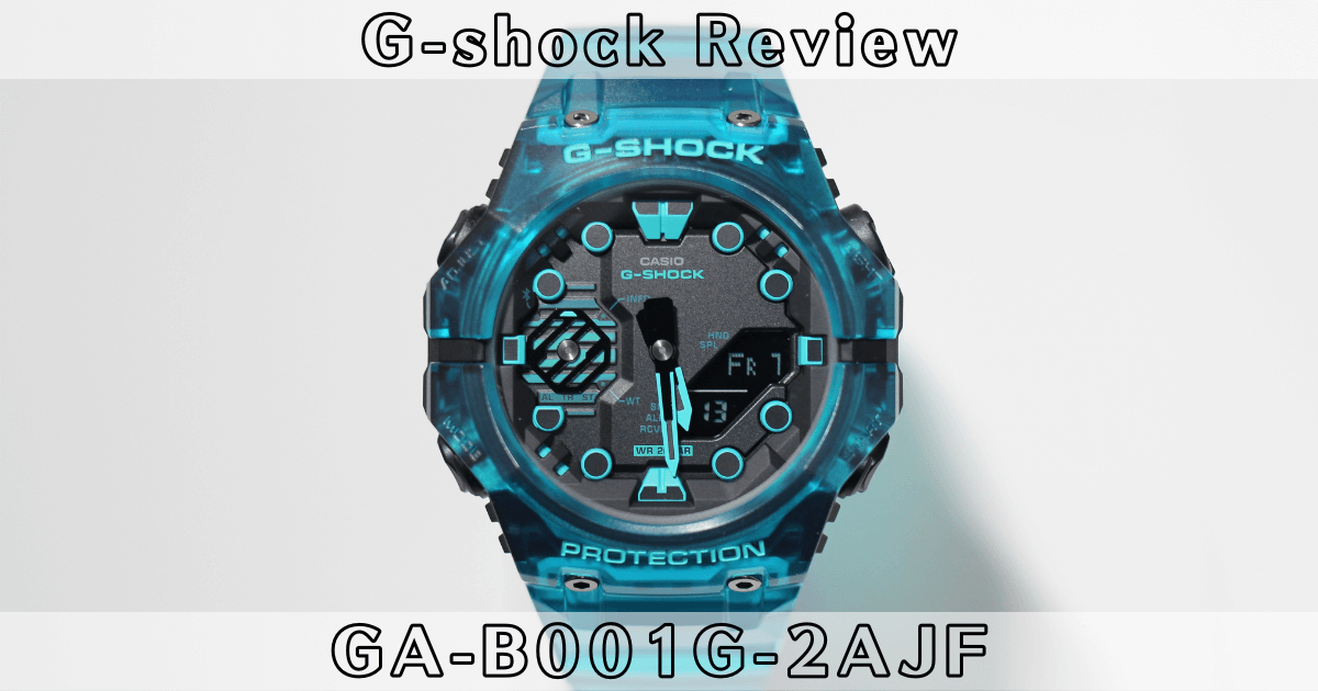 G-shock】GA-B001G-2AJF【着用レビュー】 | だいずちゃんねる