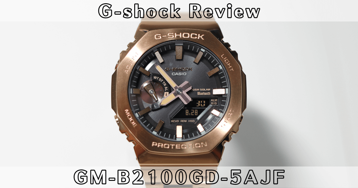 開店記念セール！】 G-SHOCK GM-B2100GD-5AJF フルメタル ローズ 