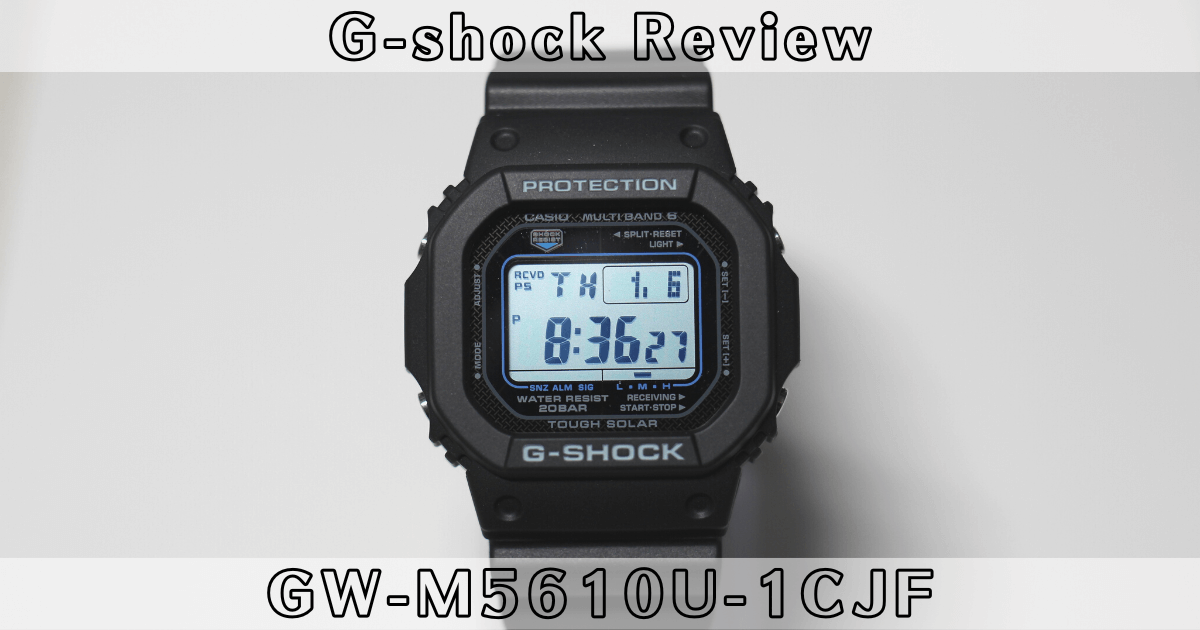 G-shock新作】GW-M5610U-1CJF と GW-M5610U-1JF を比較！ | だいず ...